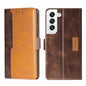 Contrast Color Side Buckle Leather Phone Case