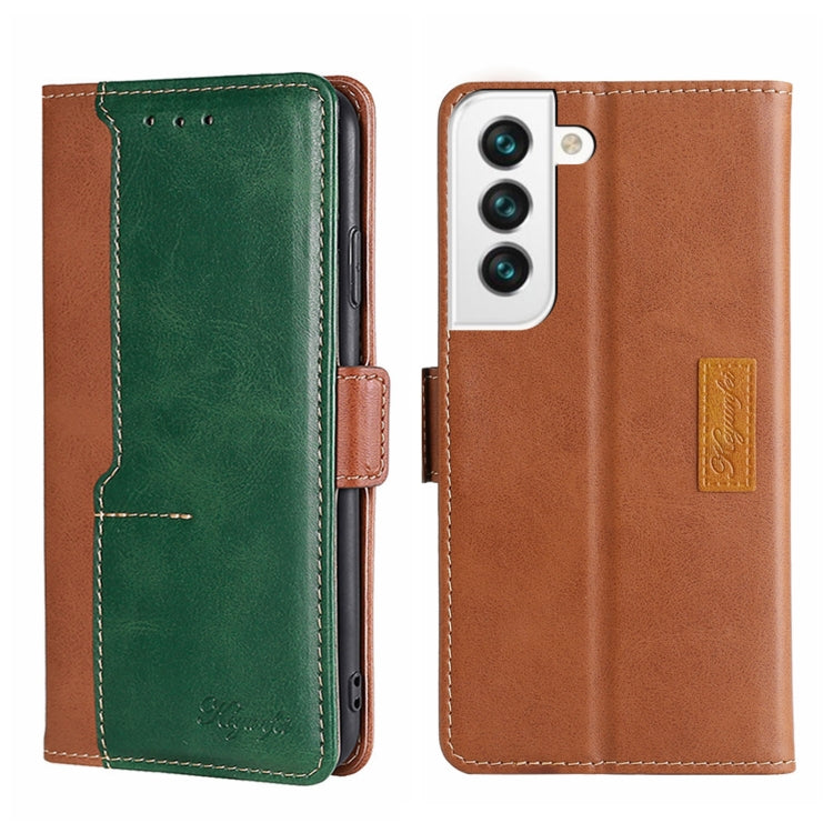 Contrast Color Side Buckle Leather Phone Case