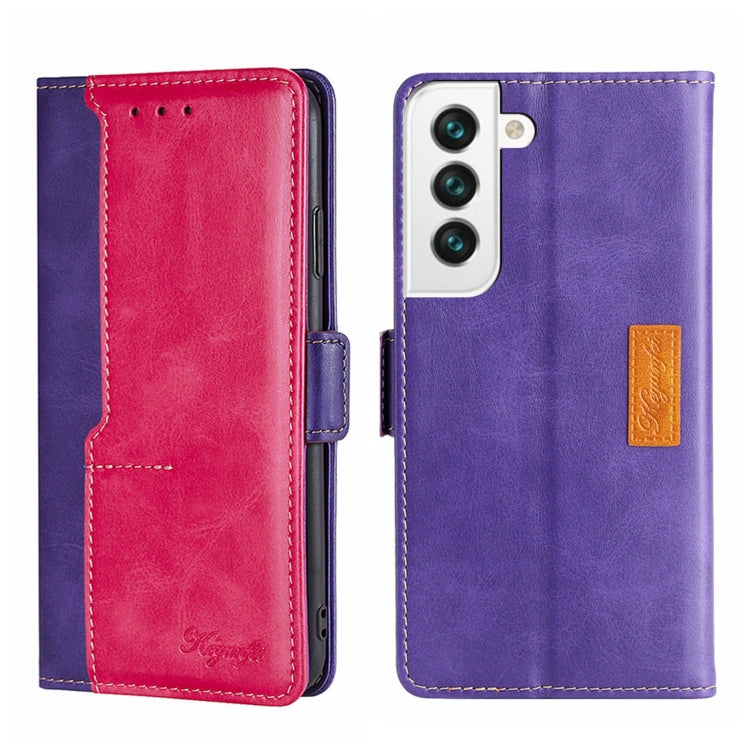 Contrast Color Side Buckle Leather Phone Case