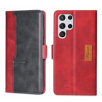 Contrast Color Side Buckle Leather Phone Case, For Samsung Galaxy S23 5G, For Samsung Galaxy S23 Ultra 5G, For Samsung Galaxy S23+ 5G, For Samsung Galaxy A04E