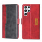Contrast Color Side Buckle Leather Phone Case, For Samsung Galaxy S23 5G, For Samsung Galaxy S23 Ultra 5G, For Samsung Galaxy S23+ 5G, For Samsung Galaxy A04E