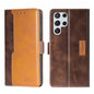 Contrast Color Side Buckle Leather Phone Case