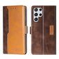 Contrast Color Side Buckle Leather Phone Case, For Samsung Galaxy S23 5G, For Samsung Galaxy S23 Ultra 5G, For Samsung Galaxy S23+ 5G, For Samsung Galaxy A04E