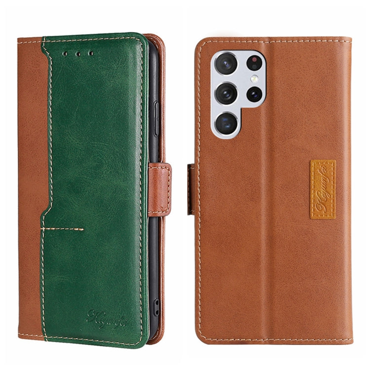 Contrast Color Side Buckle Leather Phone Case, For Samsung Galaxy S23 5G, For Samsung Galaxy S23 Ultra 5G, For Samsung Galaxy S23+ 5G, For Samsung Galaxy A04E