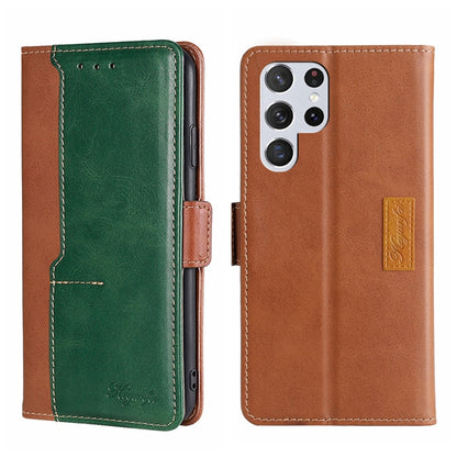 Contrast Color Side Buckle Leather Phone Case, For Samsung Galaxy S23 5G, For Samsung Galaxy S23 Ultra 5G, For Samsung Galaxy S23+ 5G, For Samsung Galaxy A04E