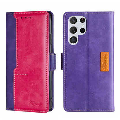 Contrast Color Side Buckle Leather Phone Case, For Samsung Galaxy S23 5G, For Samsung Galaxy S23 Ultra 5G, For Samsung Galaxy S23+ 5G, For Samsung Galaxy A04E