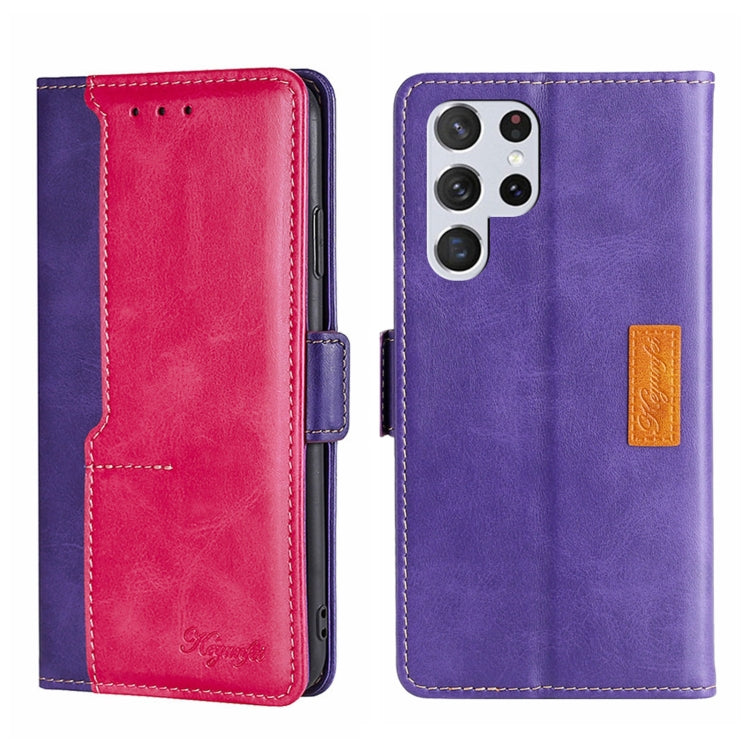 Contrast Color Side Buckle Leather Phone Case