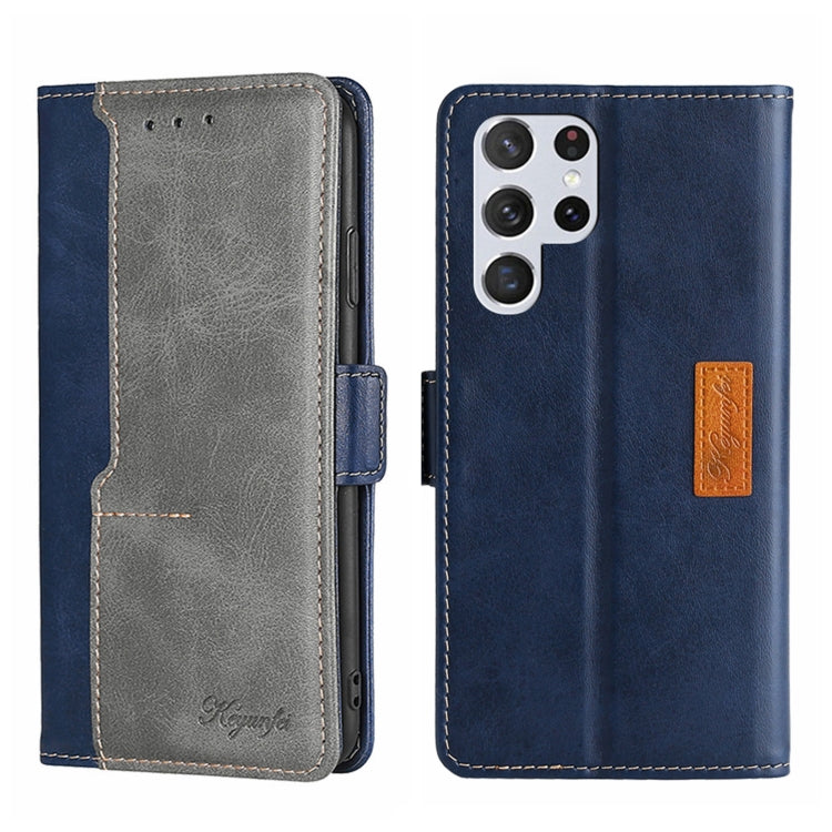 Contrast Color Side Buckle Leather Phone Case