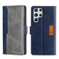 Contrast Color Side Buckle Leather Phone Case, For Samsung Galaxy S23 5G, For Samsung Galaxy S23 Ultra 5G, For Samsung Galaxy S23+ 5G, For Samsung Galaxy A04E