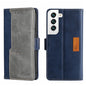 Contrast Color Side Buckle Leather Phone Case, For Samsung Galaxy S23 5G, For Samsung Galaxy S23 Ultra 5G, For Samsung Galaxy S23+ 5G, For Samsung Galaxy A04E