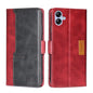 Contrast Color Side Buckle Leather Phone Case, For Samsung Galaxy S23 5G, For Samsung Galaxy S23 Ultra 5G, For Samsung Galaxy S23+ 5G, For Samsung Galaxy A04E
