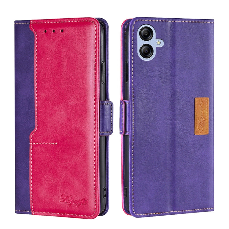 Contrast Color Side Buckle Leather Phone Case, For Samsung Galaxy S23 5G, For Samsung Galaxy S23 Ultra 5G, For Samsung Galaxy S23+ 5G, For Samsung Galaxy A04E