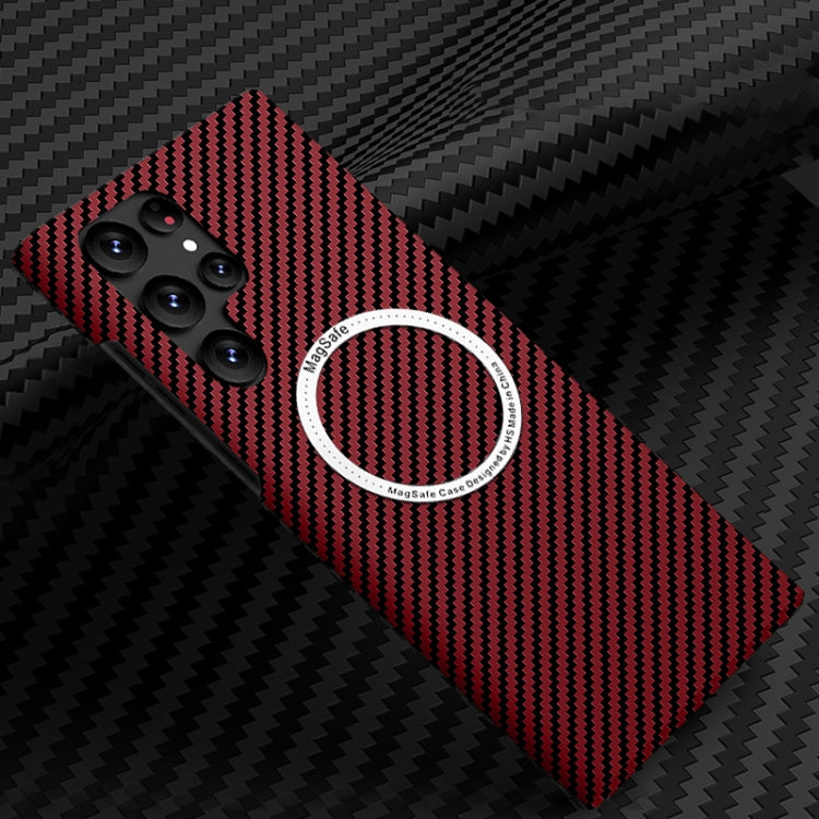 Carbon Fiber Texture MagSafe Magnetic Phone Case, For Samsung Galaxy S23 5G, For Samsung Galaxy S23+ 5G, For Samsung Galaxy S23 Ultra 5G