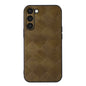 Weave Plaid PU Phone Case, For Samsung Galaxy S23 5G