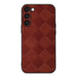 Weave Plaid PU Phone Case, For Samsung Galaxy S23 5G