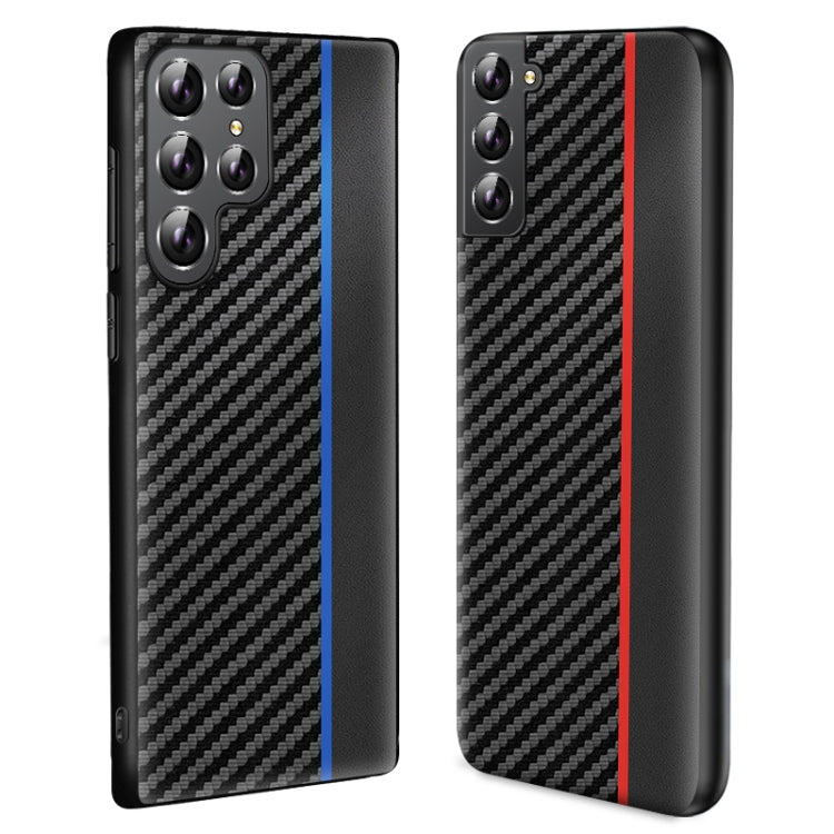 Ultra-thin Carbon Fiber Texture Splicing Phone Case