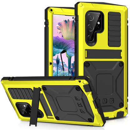 R-JUST Waterproof Dustproof Shockproof Phone Case