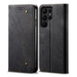 Denim Texture Leather Phone Case, For Samsung Galaxy S23 Ultra 5G