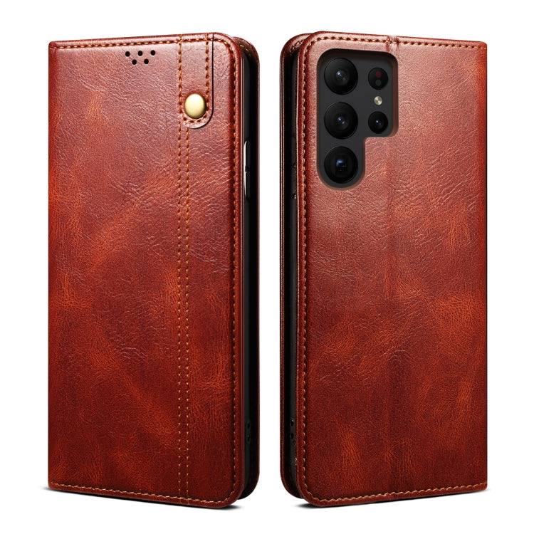 Oil Wax Crazy Horse Texture Leather Phone Case, For Samsung Galaxy S23 Ultra 5G