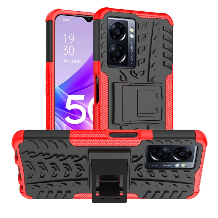 Tire Texture TPU + PC Phone Case with Holder