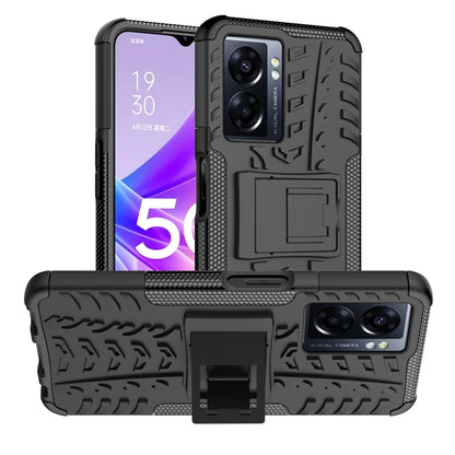 Tire Texture TPU + PC Phone Case with Holder