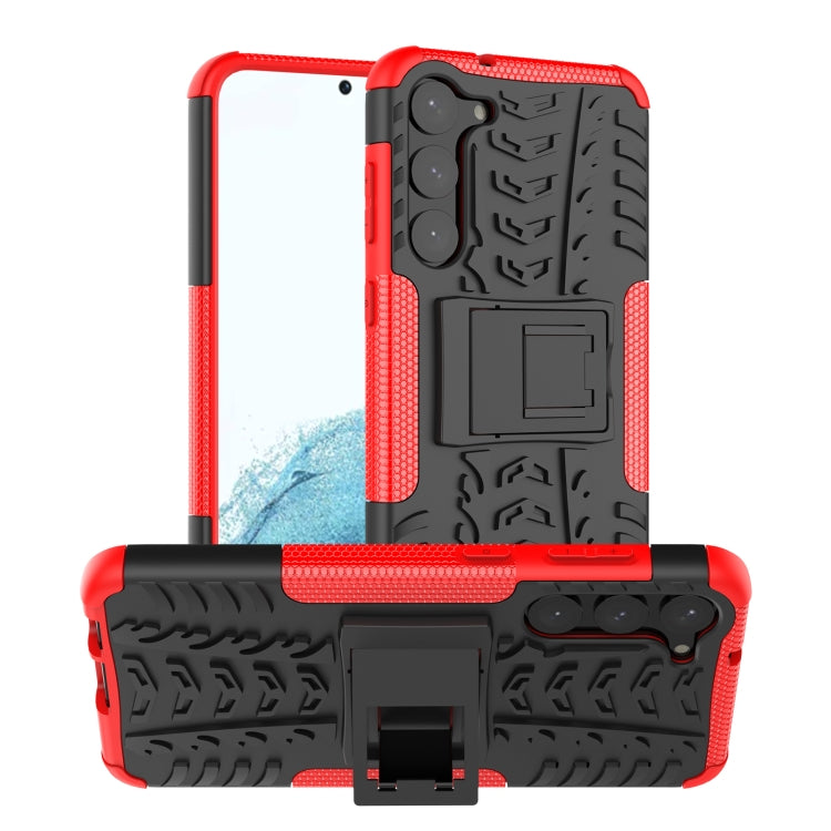 Tire Texture TPU + PC Phone Case with Holder