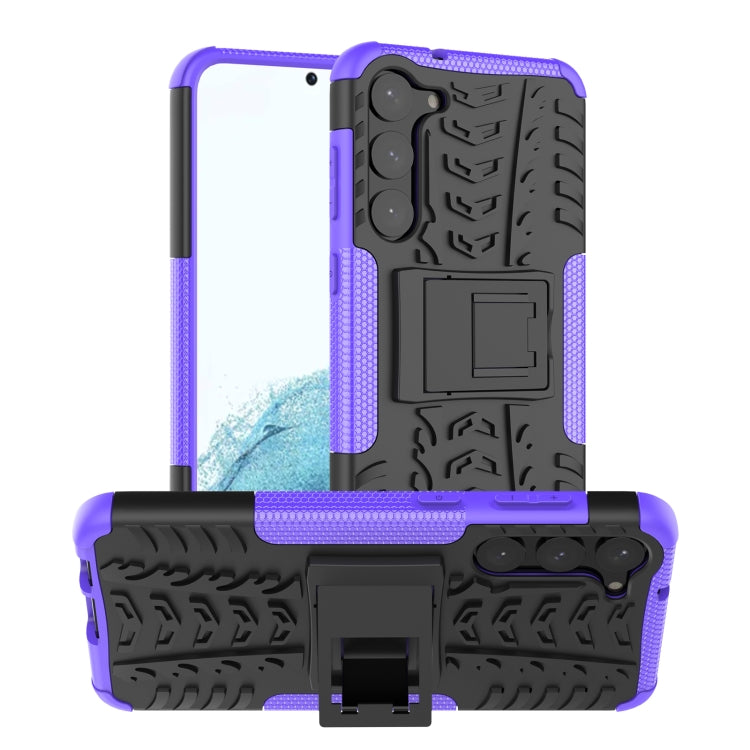 Tire Texture TPU + PC Phone Case with Holder