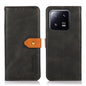 KHAZNEH Dual-color Cowhide Texture Flip Leather Phone Case