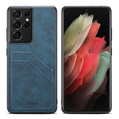 Denior PU Dual Card Slot Phone Case, For Samsung Galaxy S23 5G, For Samsung Galaxy S23+ 5G, For Samsung Galaxy S23 Ultra 5G