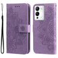 7-petal Flowers Embossing Leather Phone Case