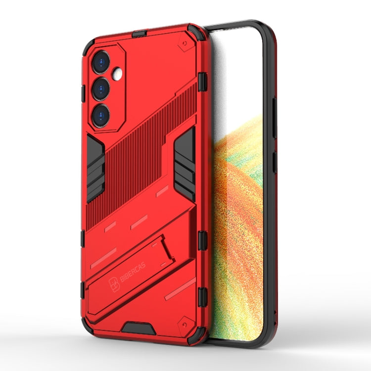 Punk Armor 2 in 1 PC + TPU Phone Case, Series 1