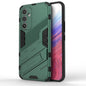 Punk Armor 2 in 1 PC + TPU Phone Case, Series 2