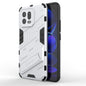 Punk Armor 2 in 1 PC + TPU Phone Case, Series 1