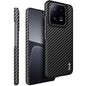 IMAK Ruiyi Series Carbon Fiber PU + PC Phone Case