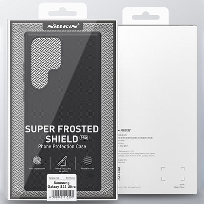 NILLKIN Super Frosted Shield Pro PC + TPU Phone Case