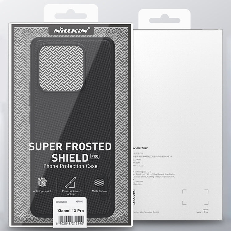 NILLKIN Frosted Shield Pro PC + TPU Phone Case