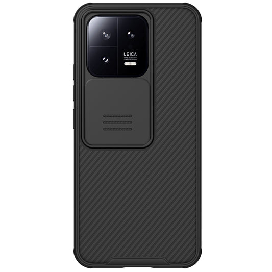 NILLKIN CamShield Pro PC Phone Case