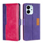 Contrast Color Side Buckle Leather Phone Case