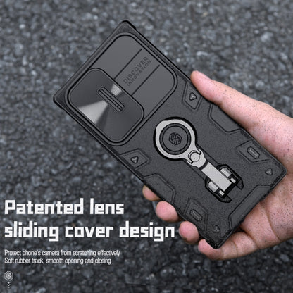 NILLKIN Shockproof CamShield Armor Protective Case