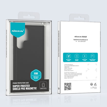 NILLKIN Frosted Shield Pro Magnetic Magsafe Phone Case