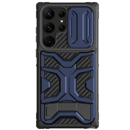 NILLKIN Explorer Pro Series PC + TPU Phone Case