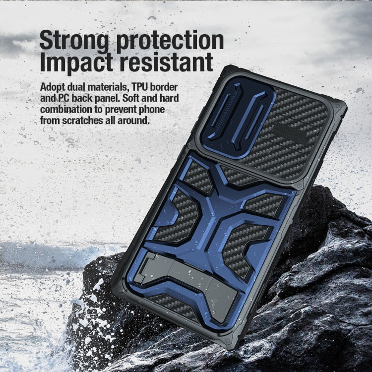 NILLKIN Explorer Pro Series PC + TPU Phone Case