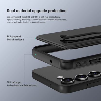 NILLKIN Super Frosted Shield Pro PC + TPU Phone Case