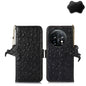 Ostrich Pattern Genuine Leather RFID Phone Case, For OnePlus 11 5G