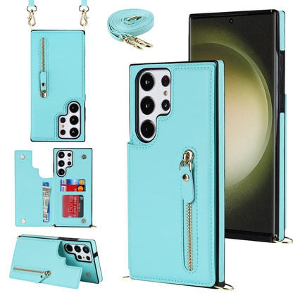 Cross-body Zipper Square Phone Case, For Samsung Galaxy S23 5G, For Samsung Galaxy S23+ 5G, For Samsung Galaxy S23 Ultra 5G