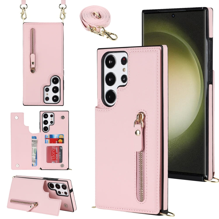 Cross-body Zipper Square Phone Case, For Samsung Galaxy S23 5G, For Samsung Galaxy S23+ 5G, For Samsung Galaxy S23 Ultra 5G