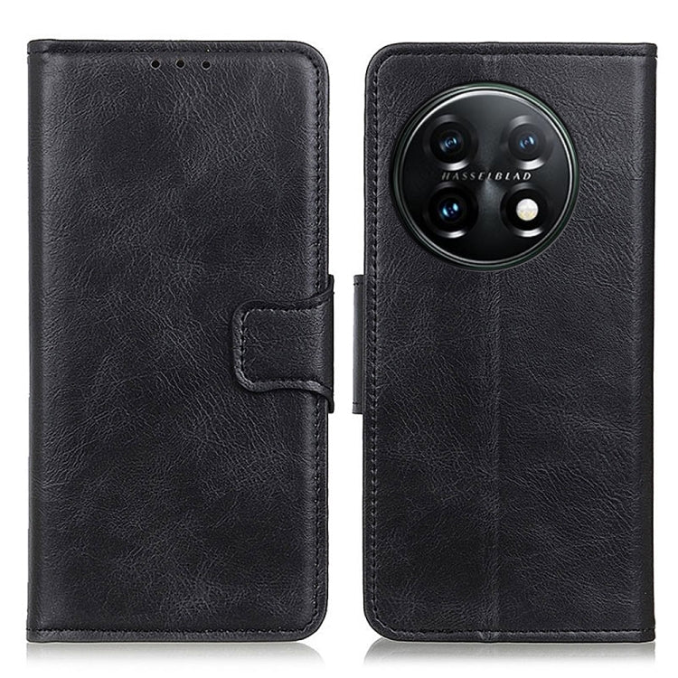 Mirren Crazy Horse Texture Leather Phone Case