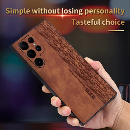 AZNS 3D Embossed Skin Feel Phone Case