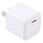 20W PD USB-C/Type-C Interface Fast Charging Charger, Specification: US Plug, US Plug