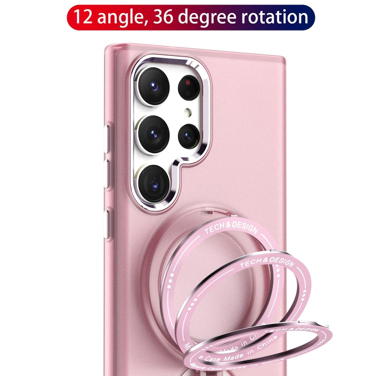 360 Degree Rotation Holder MagSafe Magnetic Phone Case, For Samsung Galaxy S23 Ultra 5G, For Samsung Galaxy S23+ 5G, For Samsung Galaxy S23 5G, For Samsung Galaxy S22 Ultra 5G, For Samsung Galaxy S22+ 5G, For Samsung Galaxy S22 5G